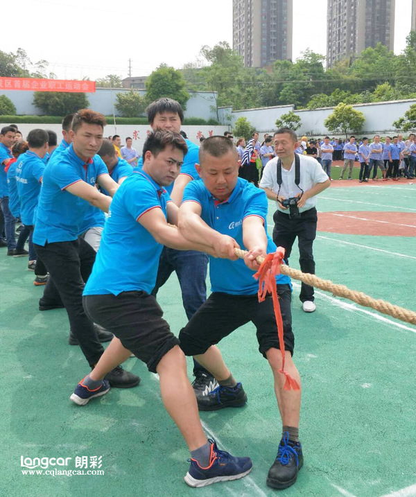 运动·健康·快乐 | 重庆朗彩木门参与长寿高新区第一届趣味运动会4
