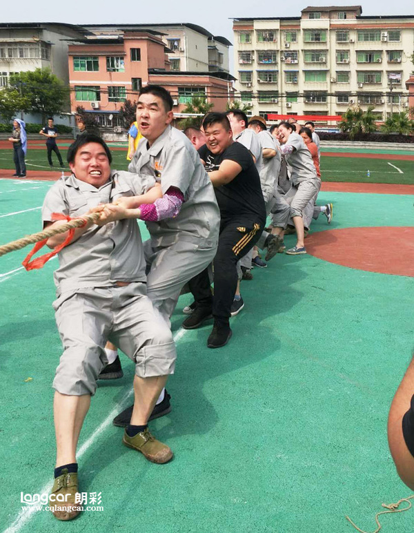 重庆朗彩木门参与长寿高新区第一届趣味运动会